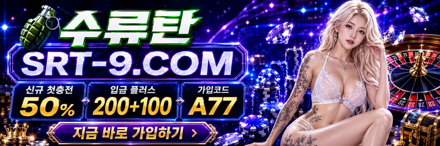 현수막 배너 03