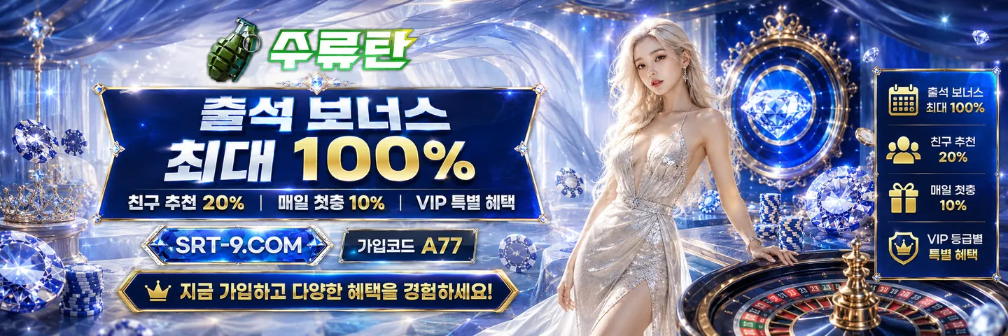 현수막 배너 04