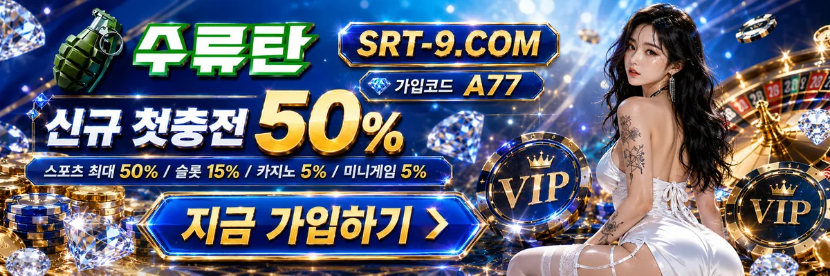 현수막 배너 05
