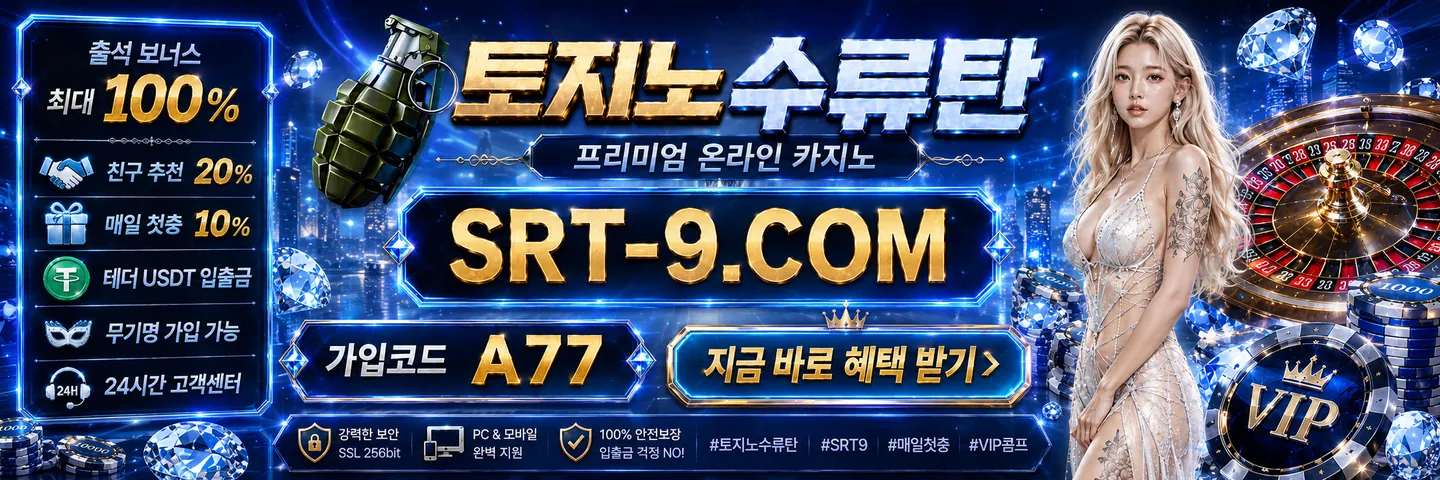 현수막 배너 11
