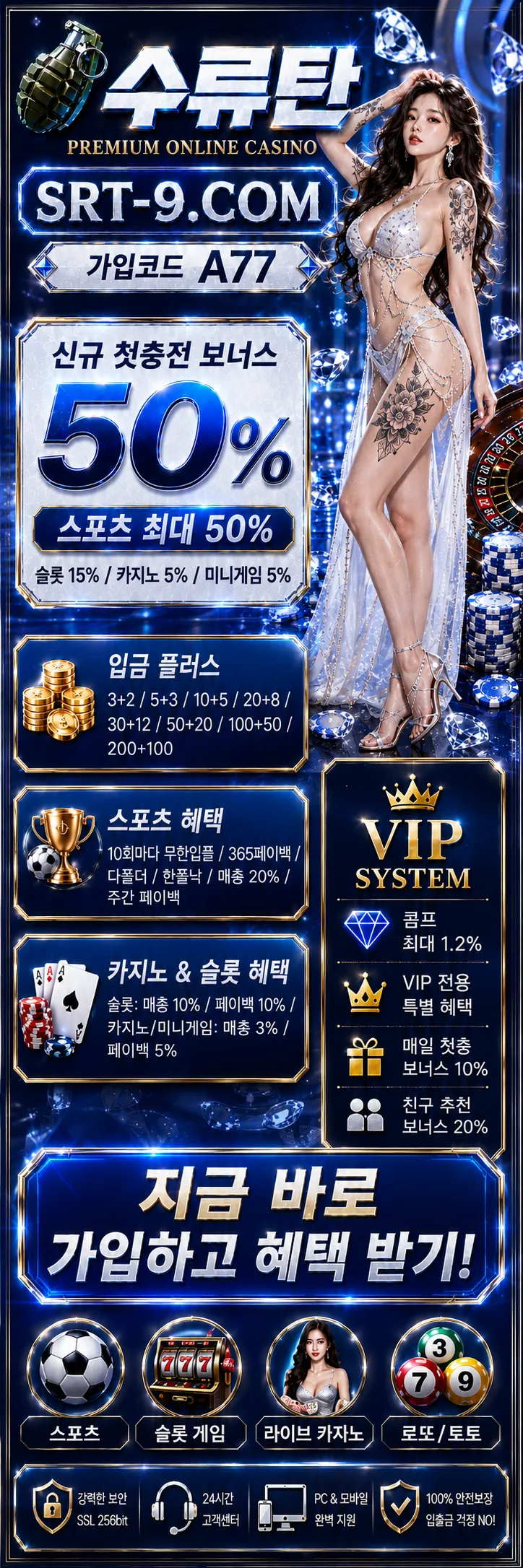 오른쪽 날개 02